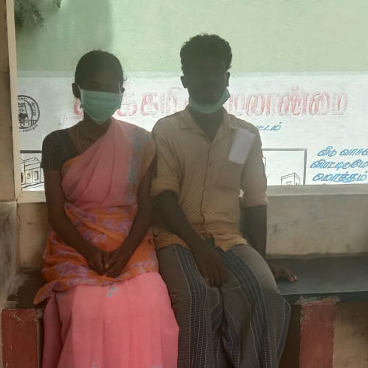 The RD Os office jpg 202008 CHE FSD Rescues Young Couple from Brick Kiln Approved for Full Use